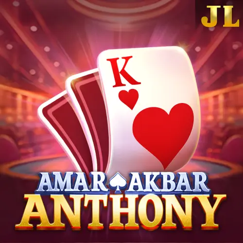 eclbet Amar Akbar Anthony